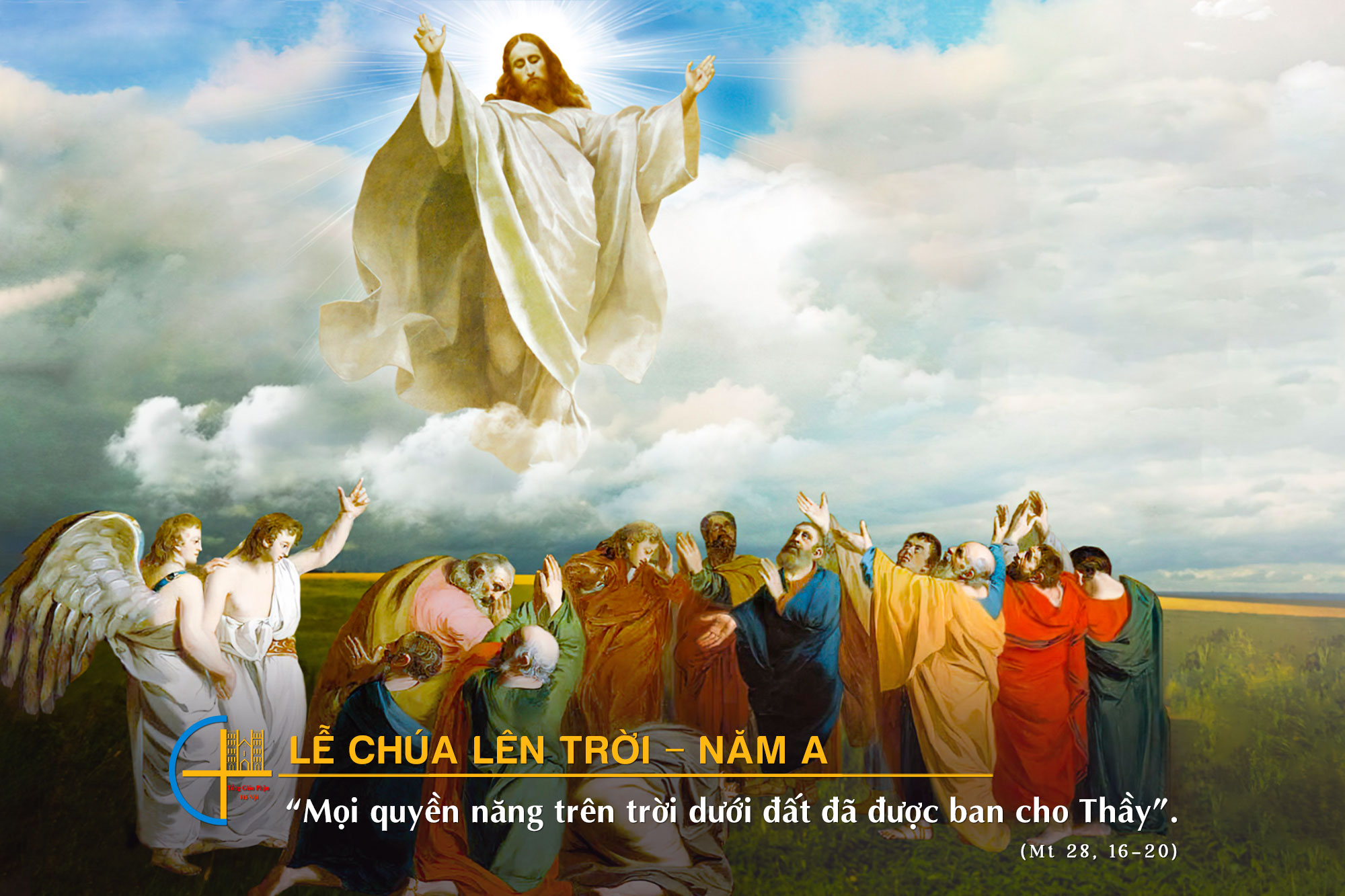 Chúa lên Trời - Ta và đời