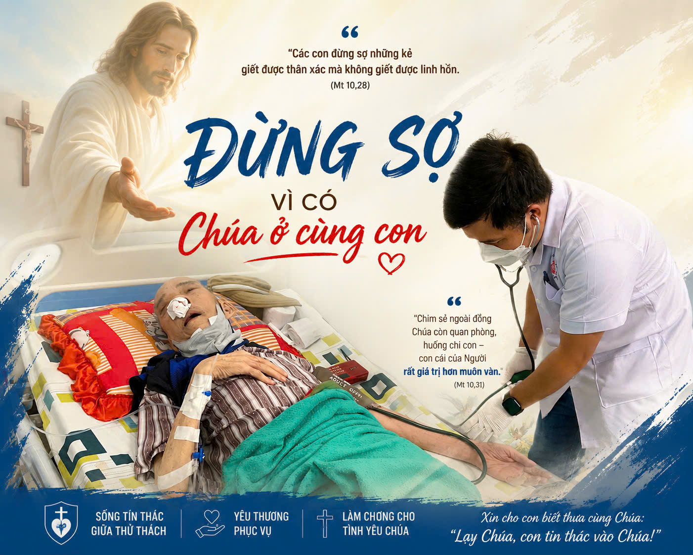 ĐỪNG SỢ VÌ CHÚNG TA CÓ CHÚA QUAN PHÒNG
