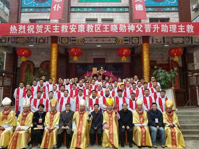 Diễn biến hai lễ tấn phong giám mục mới đây ở Trung Quốc