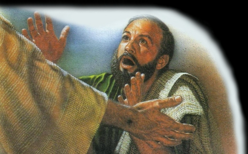 Thánh Tôma Tông đồ